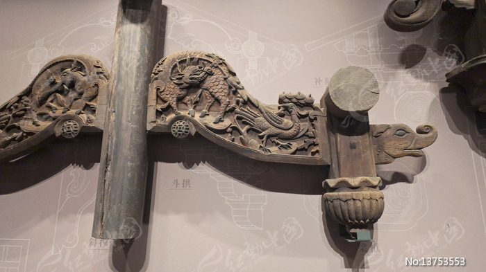 �����Ļ������չ�����ɽ���ľ�񹹼�