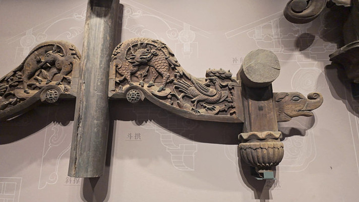 �����Ļ������չ�����ɽ���ľ�񹹼�