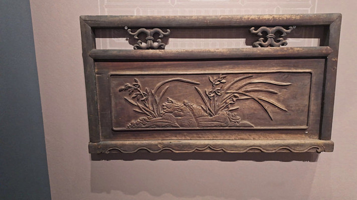 �����Ļ������չ�����ɽ���ľ��װ��