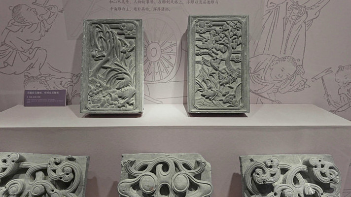 �����Ļ������չ�����ɽ���ʯ�񹹼�