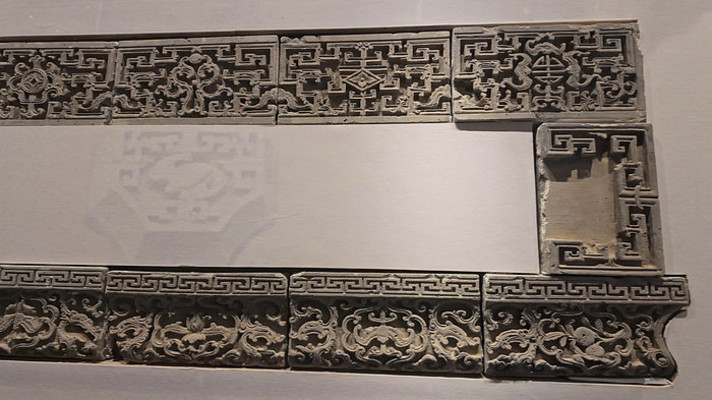 �����Ļ������չ�����ɽ���ʯ�񹹼�