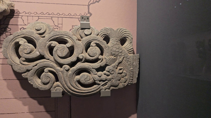 �����Ļ������չ�����ɽ���ʯ�񹹼�