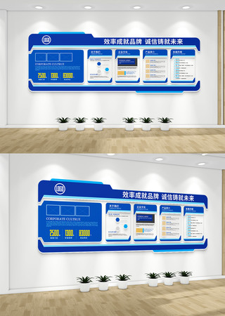 ��Լ��ɫ��ҵ�����Ļ�ǽ����������