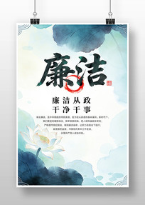 ��Լ�й��絳Ա�������������Ļ���������