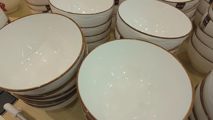 ��߰״�������ѷ�