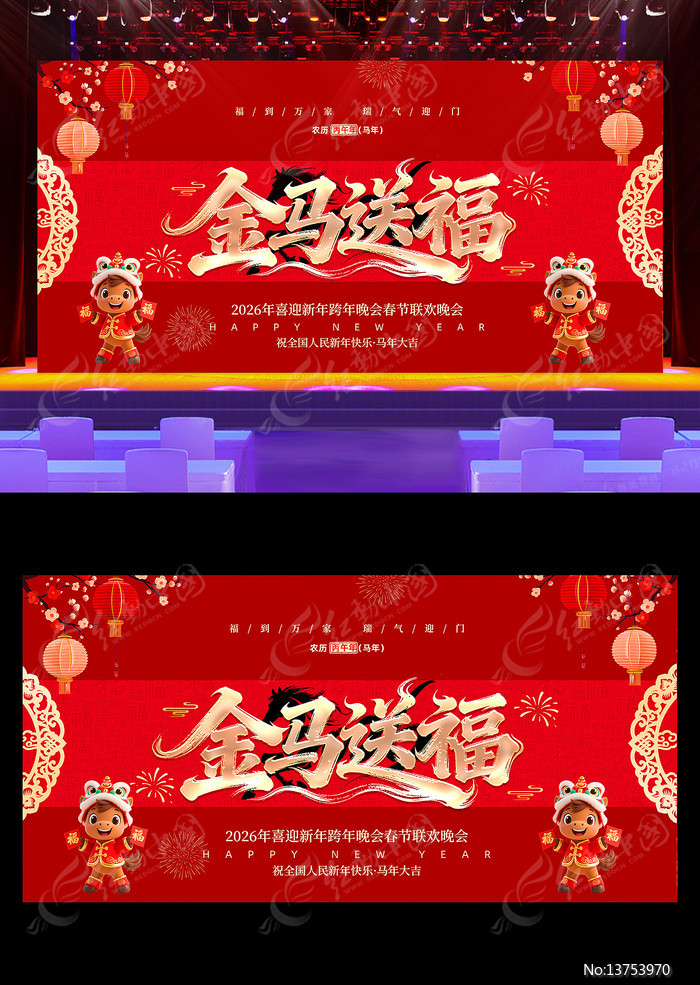 �����͸�2026�������������������ᱳ��