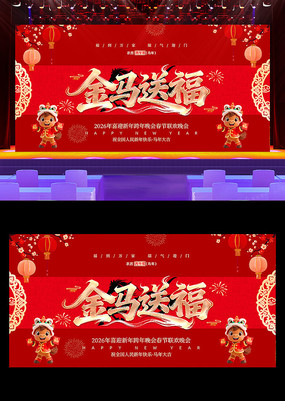 �����͸�2026�������������������ᱳ��