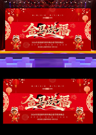 �����͸�2026�������������������ᱳ��