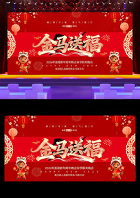 �����͸�2026�������������������ᱳ��