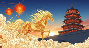 ��ɫ�������¥����