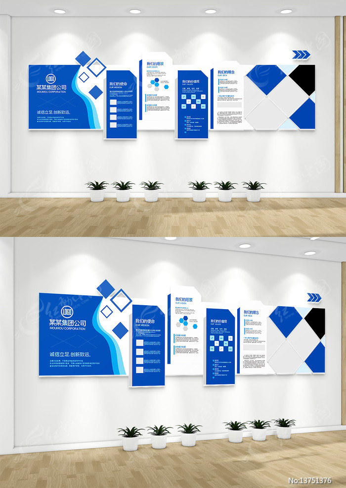 ��ɫ��ҵ�����Ļ�ǽ��������������ǽ