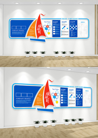 ��ɫͨ����ҵ�����Ļ�ǽ��������������ǽ