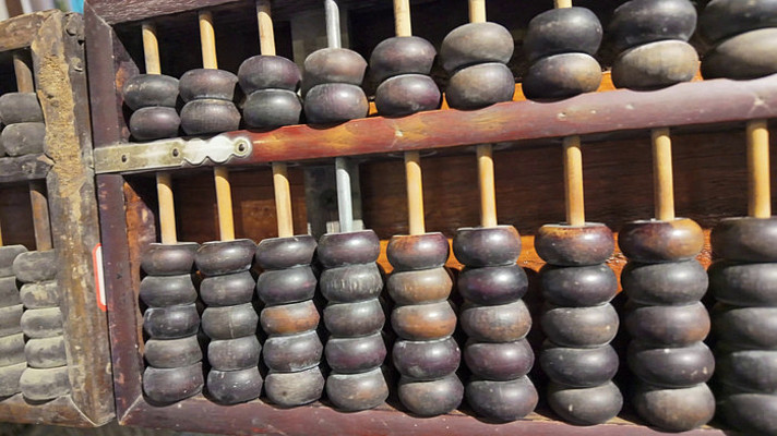 �Ͼ�ľ��������д