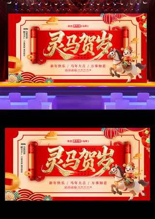 ��������2026�������������������ᱳ��