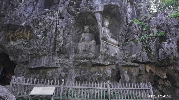 ������ʯ�߷���Ⱥ