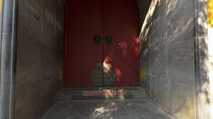 ��������Ժ����