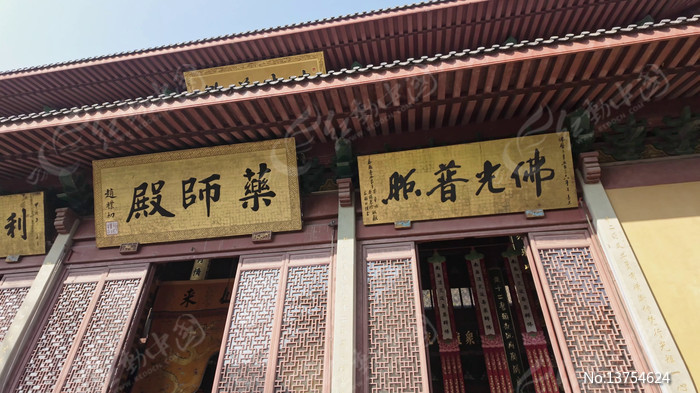 ������ҩʦ����ͷ����