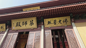 ������ҩʦ����ͷ����