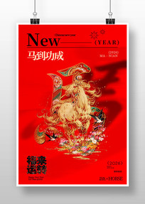 �����ɹ��������꺣��