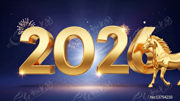 ����2026��̬����