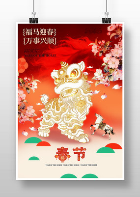 ���괺�ں���