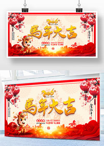 �����2026����չ��