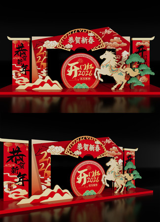 马年美陈雕塑2026场景布置 马年美陈雕塑2026场景布置