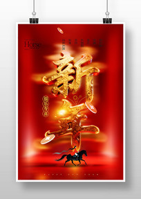 �������꺣��