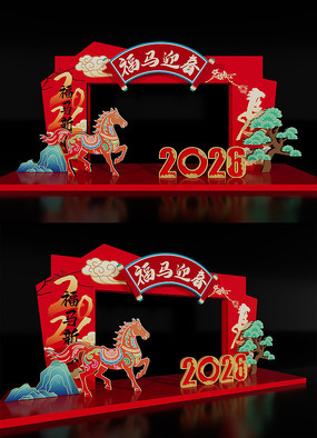 �������꾰�۵���2026��������