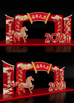 ���µ���2026��������������������