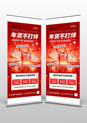 ��������ȴ��ڻ������