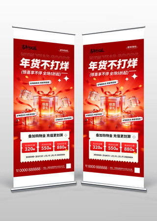 ��������ȴ��ڻ������