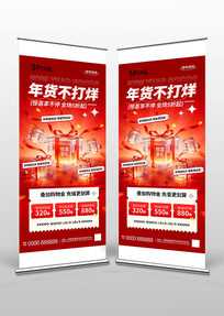 ��������ȴ��ڻ������