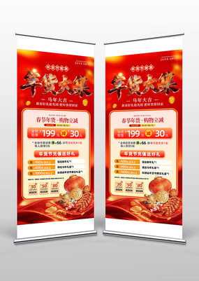 ����󼯴��ڻ������