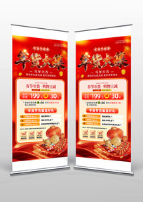 ����󼯴��ڻ������