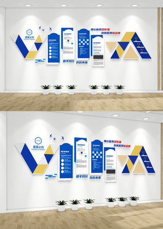 ��ҵ�Ļ��Ļ�ǽ��˾����������