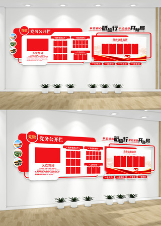 �뵳�Ĵʵ����Ļ�ǽ