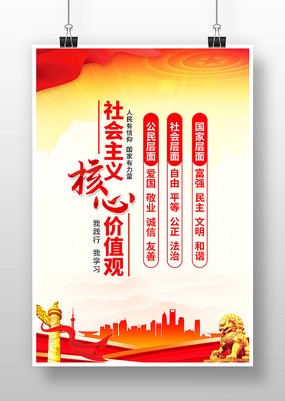 ���������ļ�ֵ�۱��ﵳ�������һ�