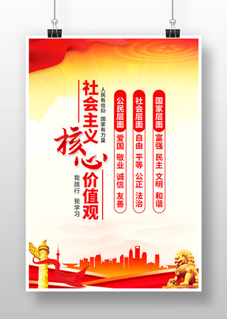 ���������ļ�ֵ�۱��ﵳ�������һ�