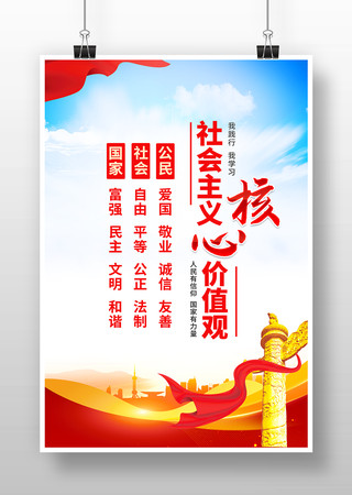 ���������ļ�ֵ�۹һ�