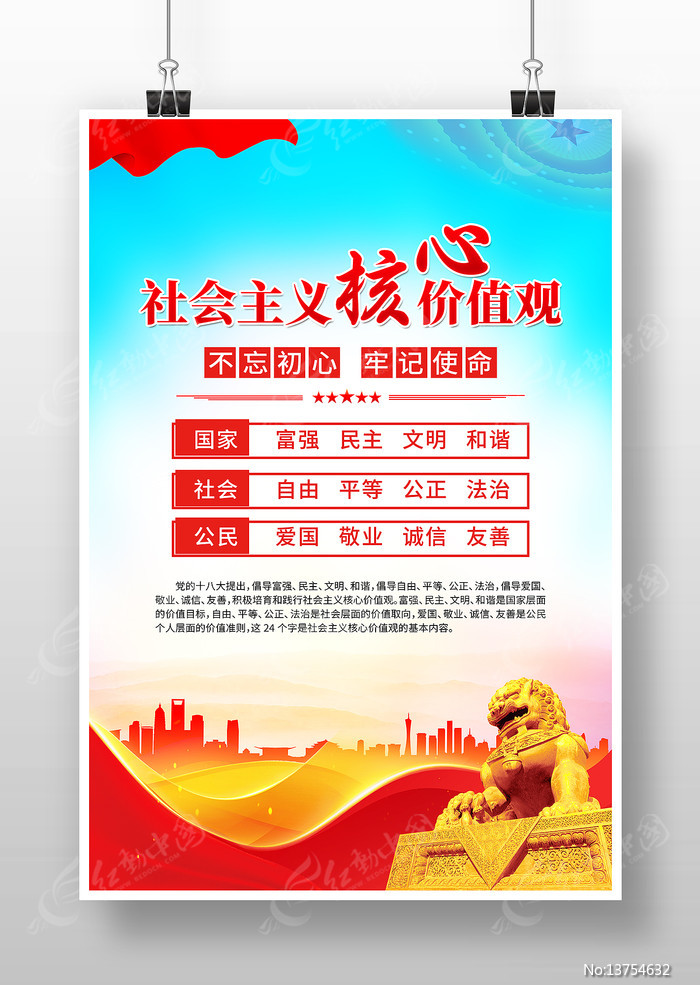 ���������ļ�ֵ����������������