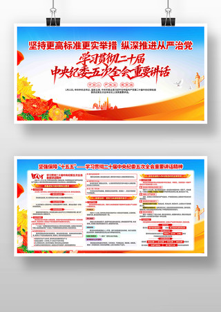 ����ѧϰ��ʮ���м�ί���ȫ����Ҫ��������