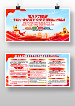 ����ѧϰ��ʮ���м�ί���ȫ����Ҫ��������