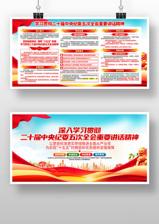 ����ѧϰ��ʮ���м�ί���ȫ����Ҫ��������