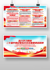 ����ѧϰ��ʮ���м�ί���ȫ����Ҫ��������