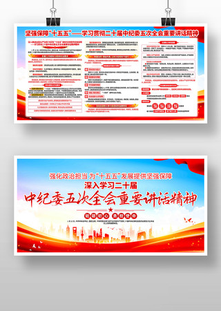 ����ѧϰ��ʮ���м�ί���ȫ����Ҫ����չ��