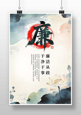 ˮī�й��絳�����������Ļ���������