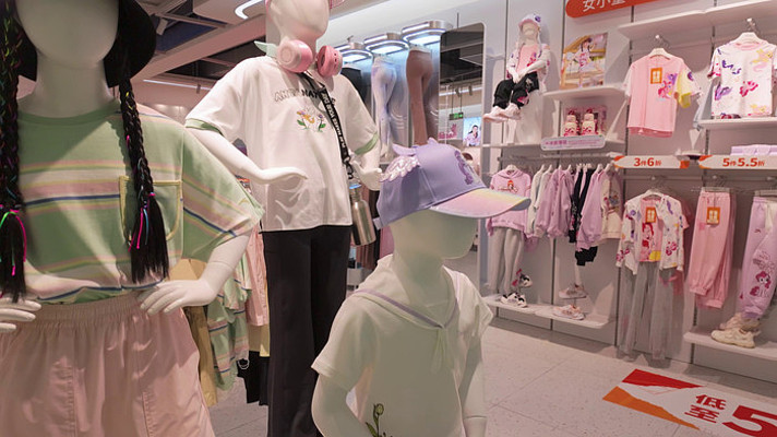 ͯװ��չʾ�Ķ�ͯ��װ