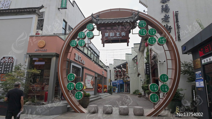 ��Ϫ�������Ͻ���ڳ���