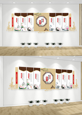 �����ߵ����Ļ�ǽ����������